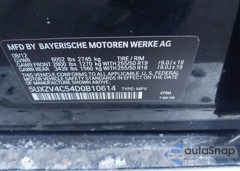 2013 BMW X5 xDrive35I/xDrive35I Premium/xDrive35I Sport Activity из США, поврежденный, VIN 5UXZV4C54D0B10614